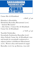 Cumar Binu Khadaab.pdf